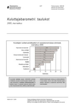 Taloudelliset olot, Tilastokeskus - Kuluttajabarometri: taulukot 2005, marraskuu, e-bok