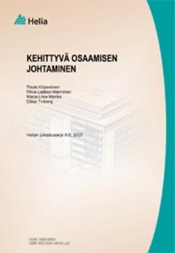 Kirjavainen, Paula - Kehittyvä osaamisen johtaminen, e-kirja