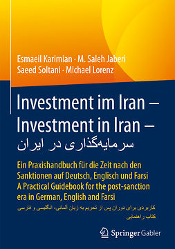 Jaberi, M. Saleh - Investment im Iran | Investment in Iran | سرمایه‌گذاری در ایران, e-bok
