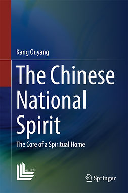 Ouyang, Kang - The Chinese National Spirit, ebook