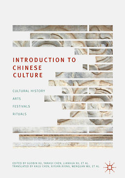 Chen, Yanhui - Introduction to Chinese Culture, ebook