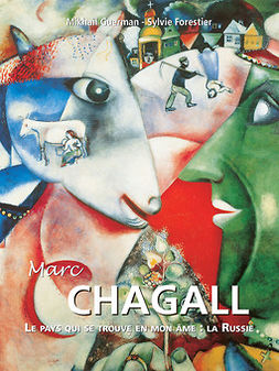 Guerman, Mikhail - Marc Chagall, e-bok