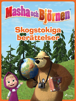 Abiri, Nika - Masha och Björnen - Skogstokiga berättelser, ebook