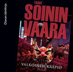 Soininvaara, Taavi - Valkoinen kääpiö, äänikirja