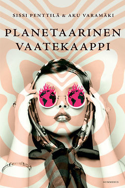 Varamäki, Aku - Planetaarinen vaatekaappi, ebook
