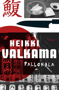 Valkama, Heikki - Pallokala, e-bok