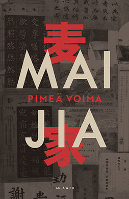 Jia, Mai - Pimeä voima, ebook