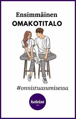 Utrianen, Tupu - Elämäsi suurin kauppa: Onnistu asumisessa, ebook