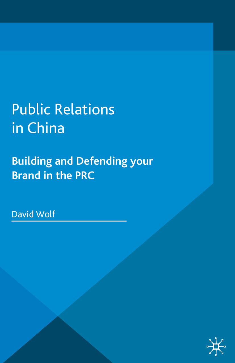 Wolf, David - Public Relations in China, ebook