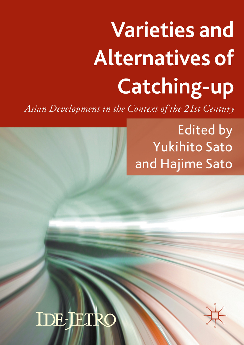 Sato, Hajime - Varieties and Alternatives of Catching-up, ebook