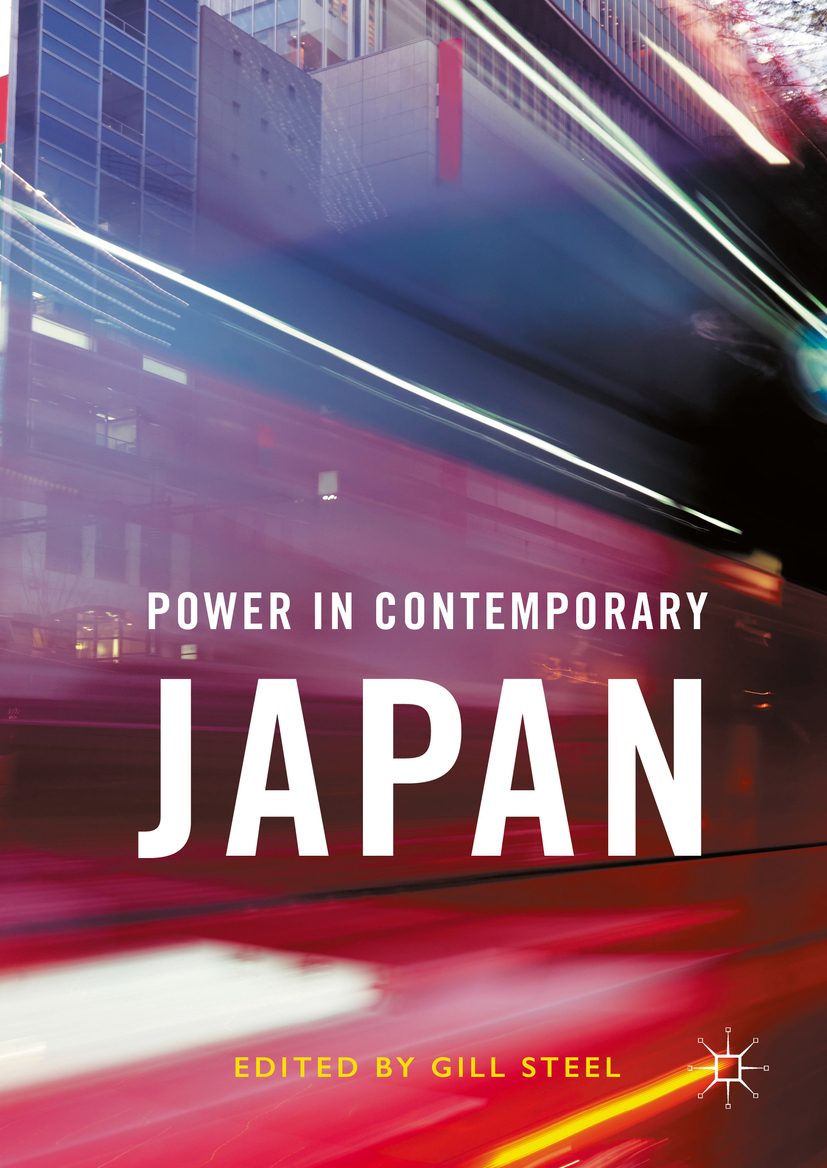 Steel, Gill - Power in Contemporary Japan, e-bok