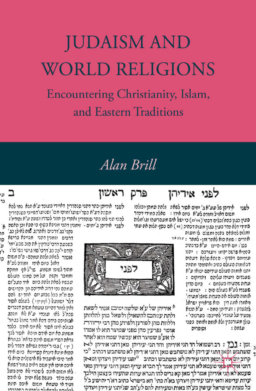 Brill, Alan - Judaism and World Religions, ebook