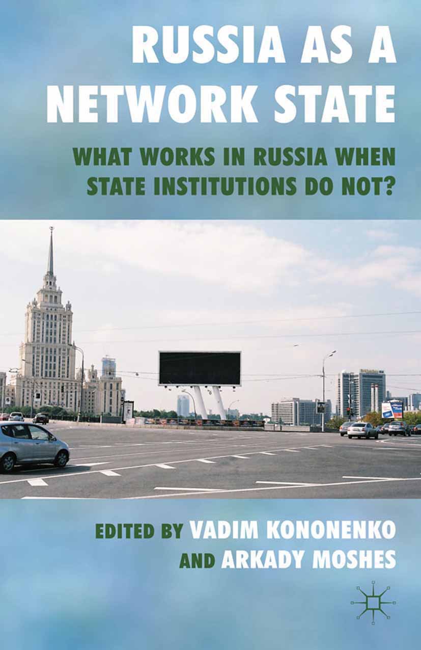Kononenko, Vadim - Russia as a Network State, e-kirja
