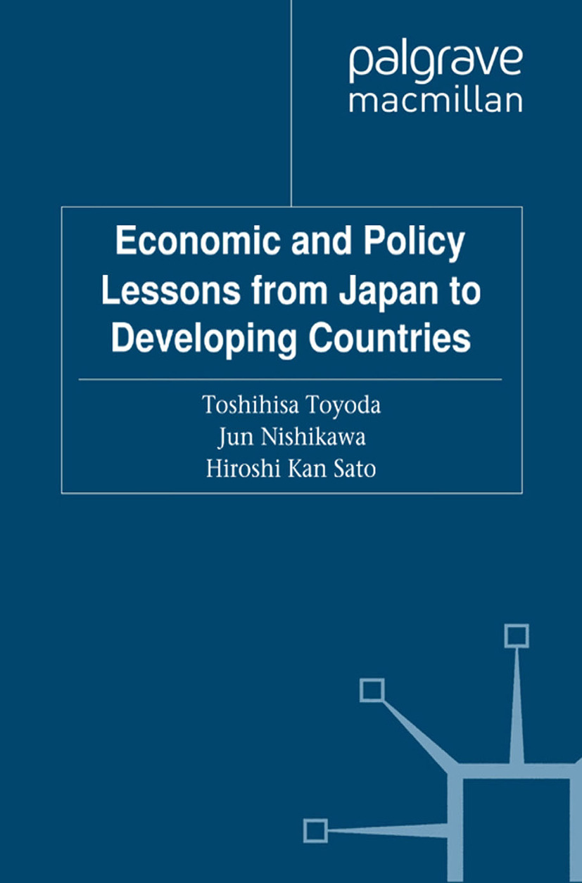 Nishikawa, Jun - Economic and Policy Lessons from Japan to Developing Countries, ebook