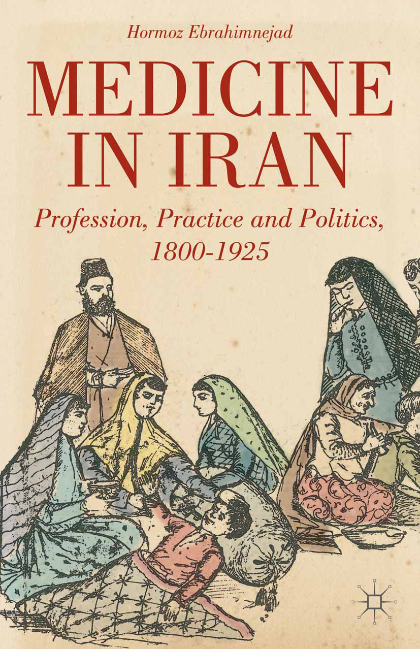 Ebrahimnejad, Hormoz - Medicine in Iran, ebook