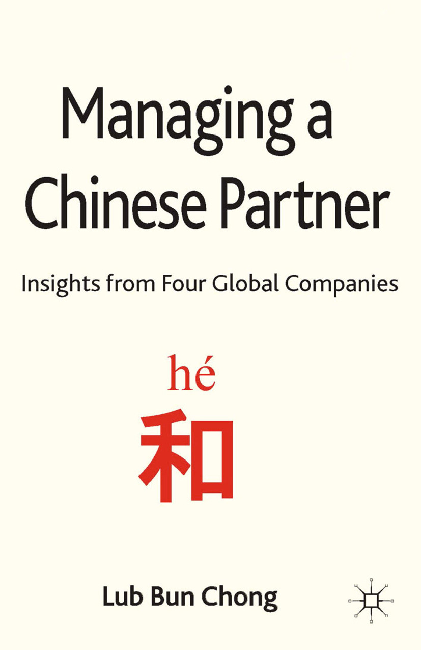 Chong, Lub Bun - Managing a Chinese Partner, ebook