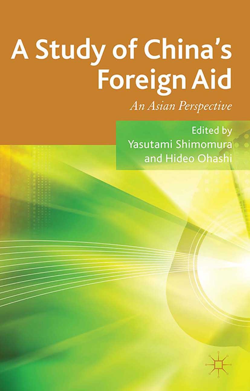 Ohashi, Hideo - A Study of China’s Foreign Aid, ebook