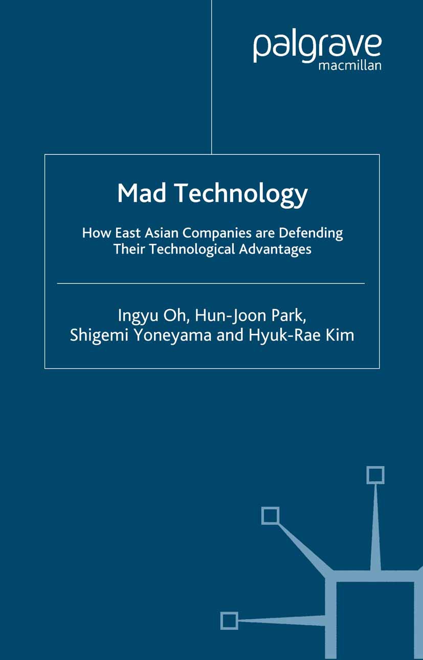 Kim, Hyuk-Rae - Mad Technology, e-kirja