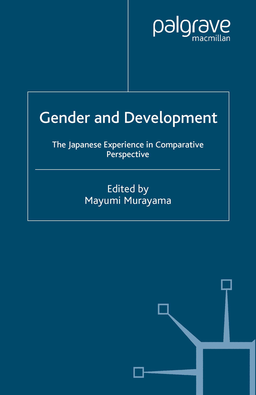Murayama, Mayumi - Gender and Development, ebook
