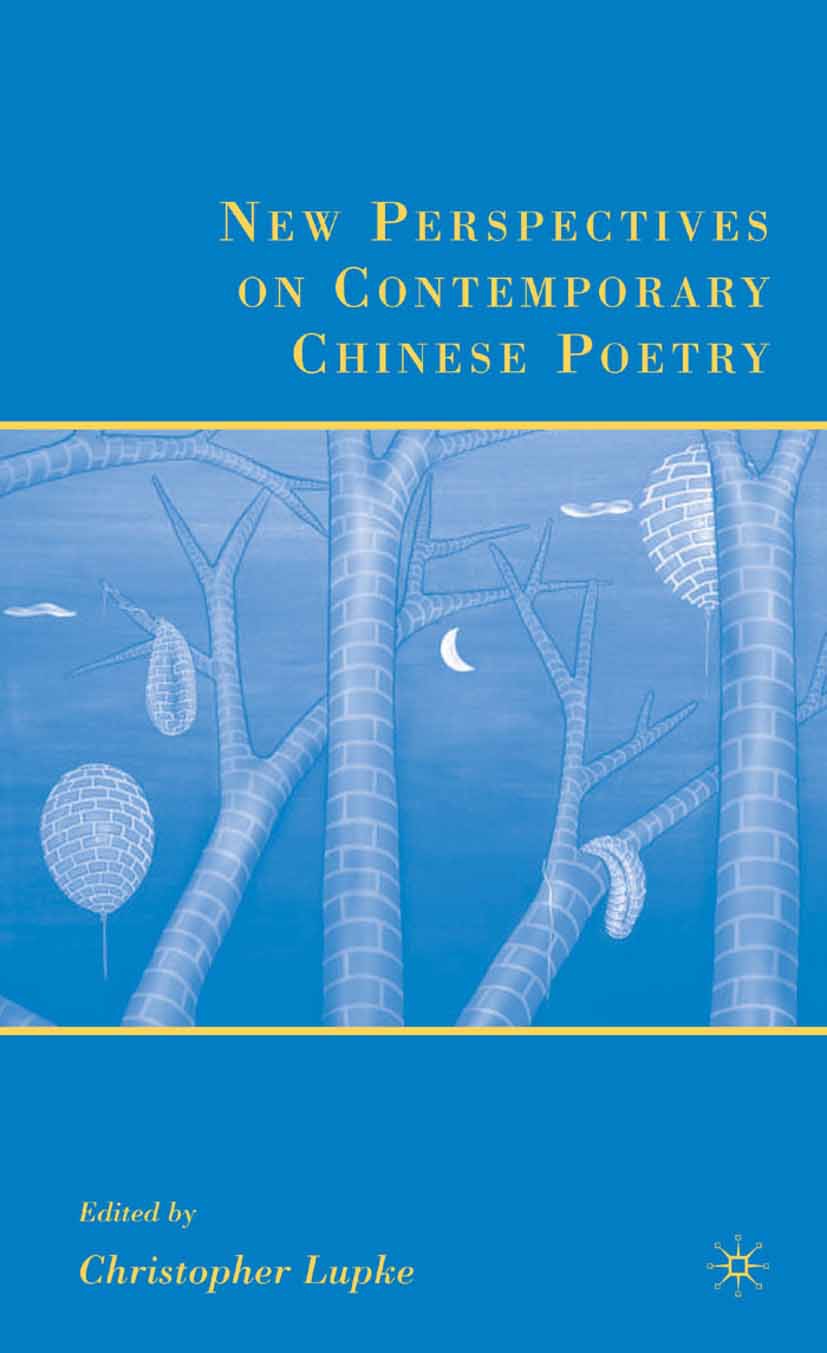 Lupke, Christopher - New Perspectives on Contemporary Chinese Poetry, ebook