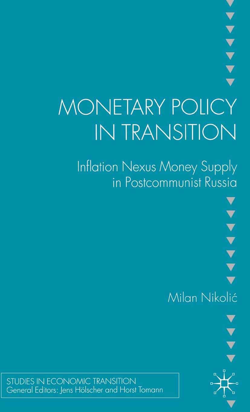 Nikolić, Milan - Monetary Policy in Transition, ebook