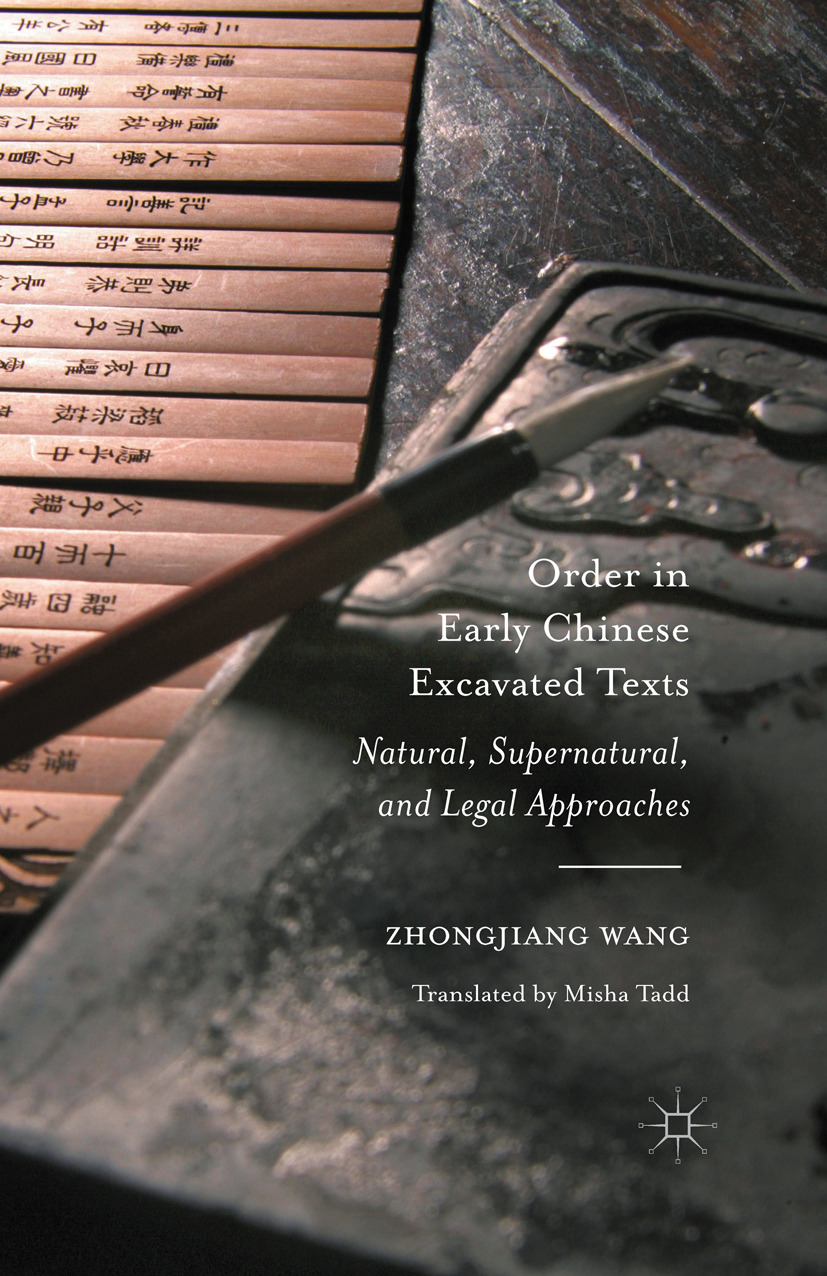 Wang, Zhongjiang - Order in Early Chinese Excavated Texts, ebook