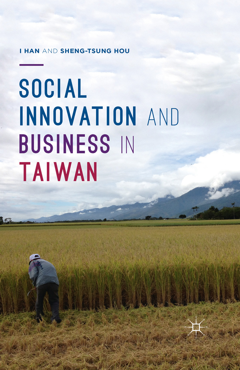 Han, I - Social Innovation and Business in Taiwan, ebook