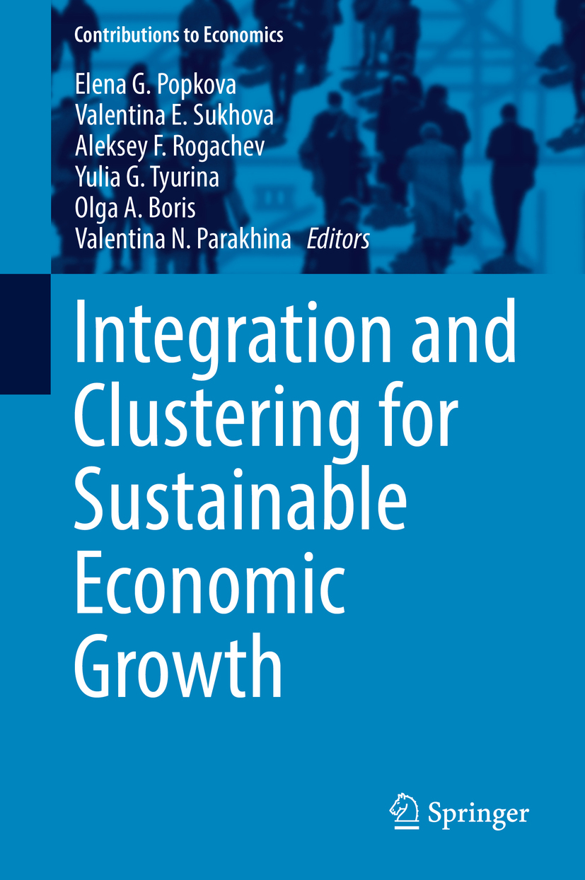 Boris, Olga A. - Integration and Clustering for Sustainable Economic Growth, e-kirja