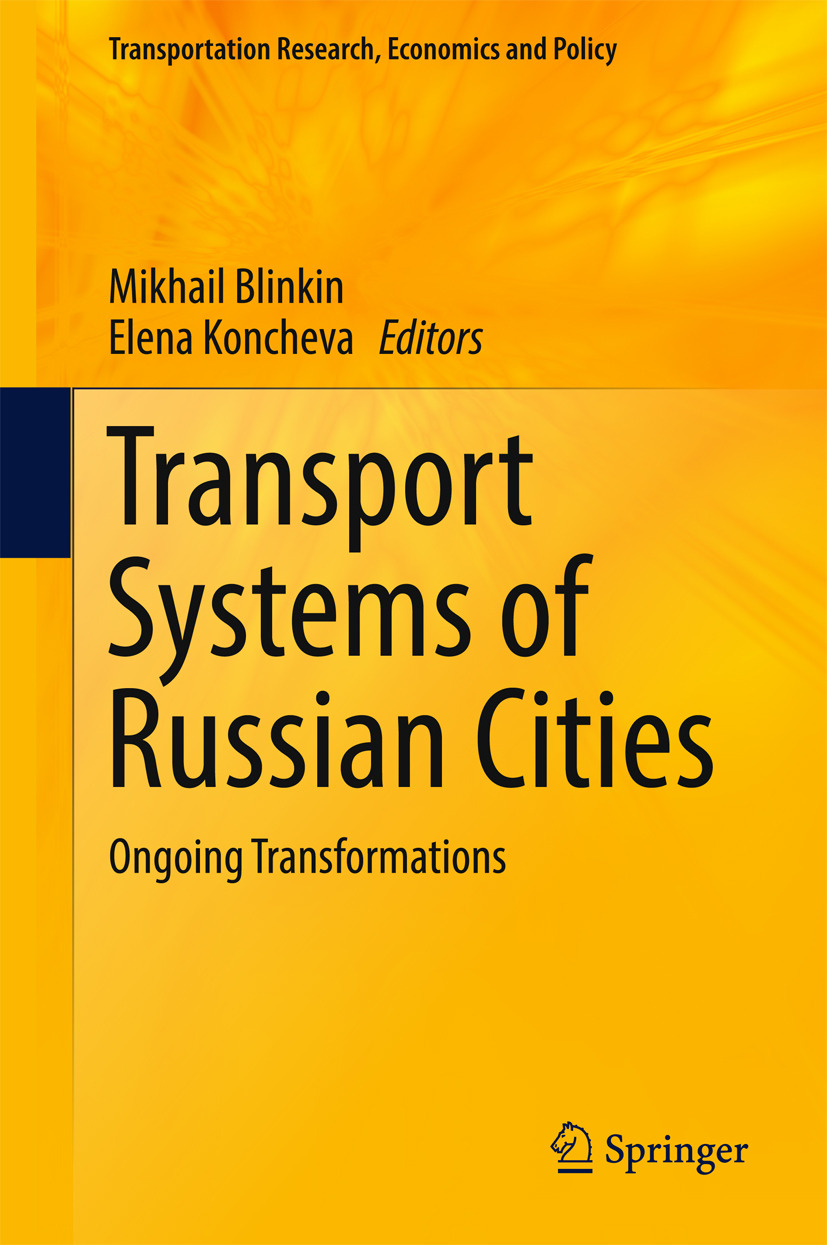 Blinkin, Mikhail - Transport Systems of Russian Cities, ebook