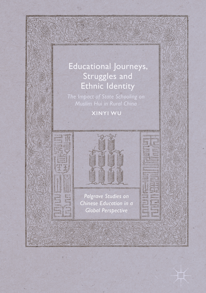 Wu, Xinyi - Educational Journeys, Struggles and Ethnic Identity, ebook
