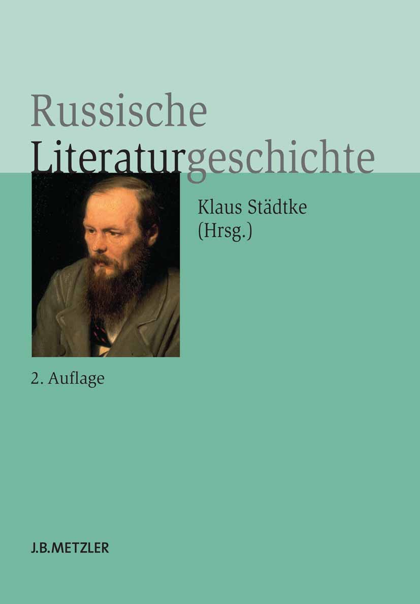 Engel, Christine - Russische Literaturgeschichte, e-kirja