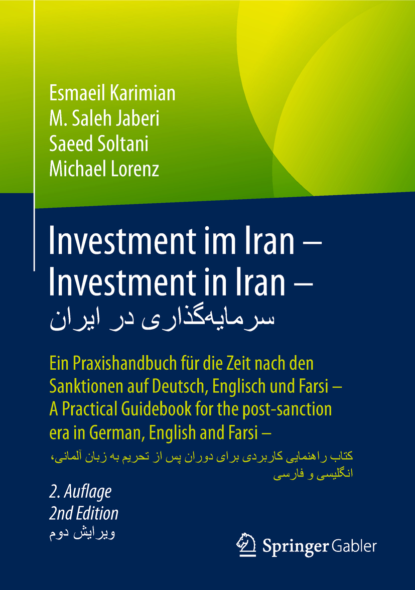 Jaberi, M. Saleh - Investment im Iran – Investment in Iran – سرمایه‌گذاری در ایران, ebook