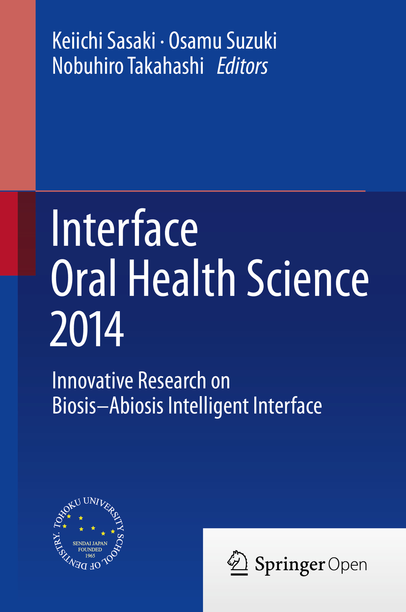 Sasaki, Keiichi - Interface Oral Health Science 2014, e-kirja
