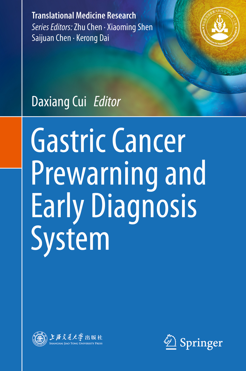 Cui, Daxiang - Gastric Cancer Prewarning and Early Diagnosis System, ebook