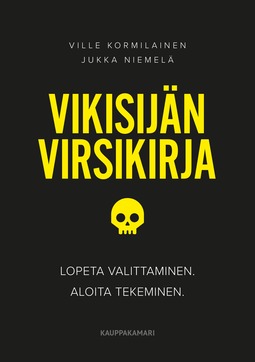 Kormilainen, Ville - Vikisijän virsikirja, ebook