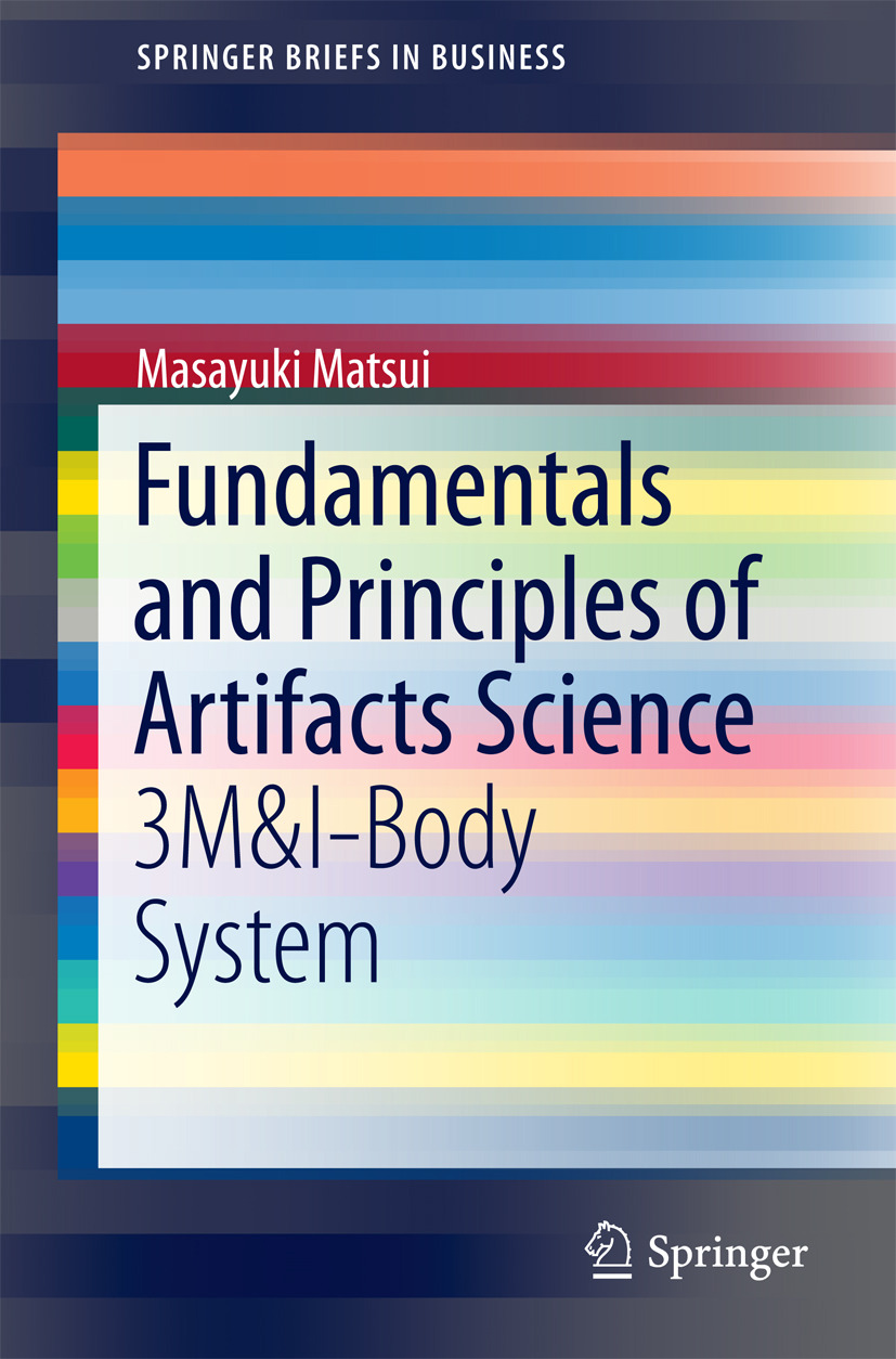 Matsui, Masayuki - Fundamentals and Principles of Artifacts Science, ebook