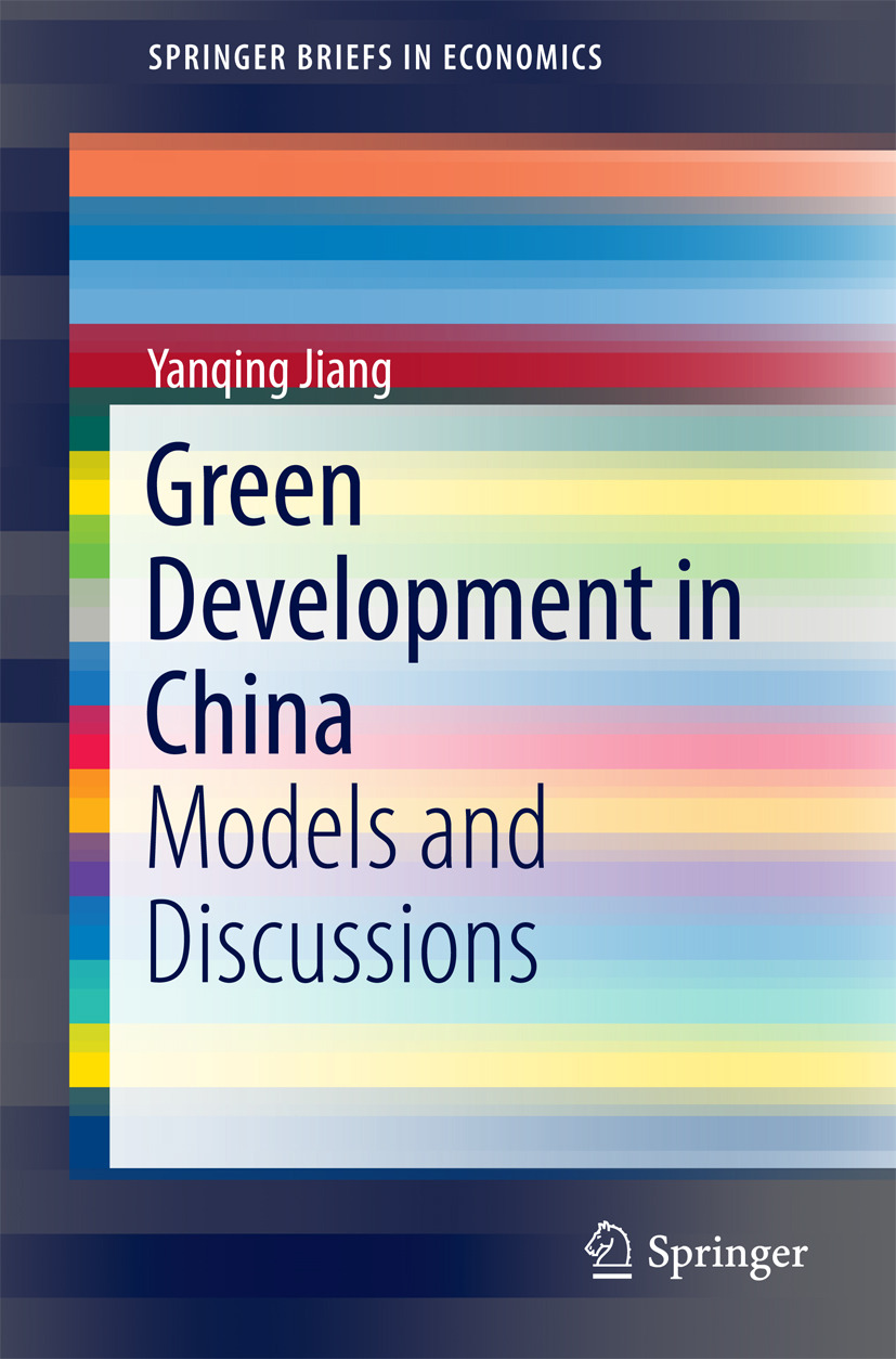 Jiang, Yanqing - Green Development in China, e-kirja