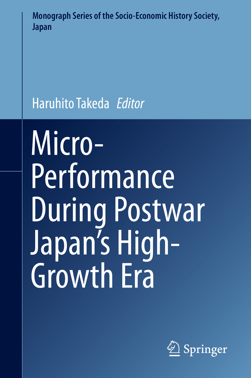 Takeda, Haruhito - Micro-Performance During Postwar Japan’s High-Growth Era, ebook