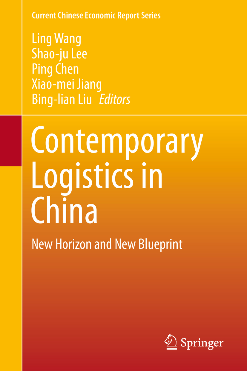 Chen, Ping - Contemporary Logistics in China, e-bok