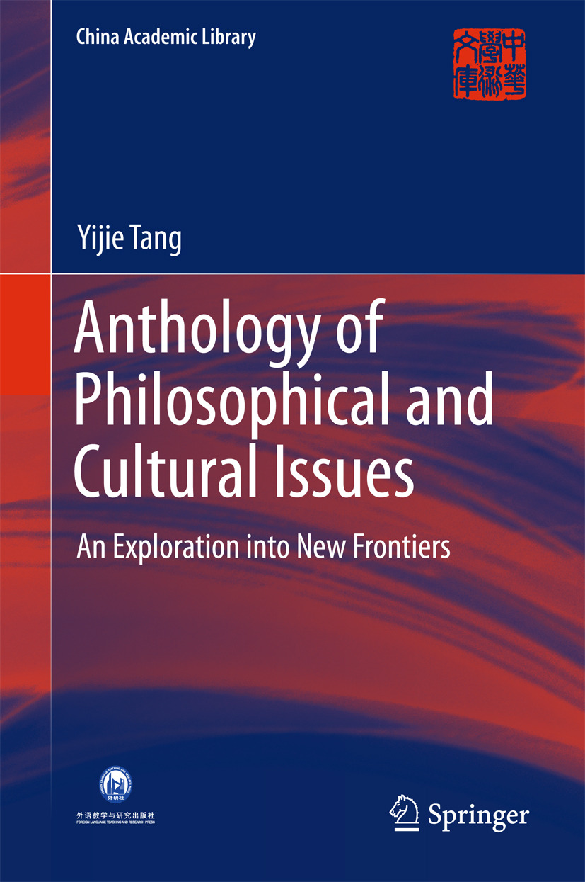Tang, Yijie - Anthology of Philosophical and Cultural Issues, ebook