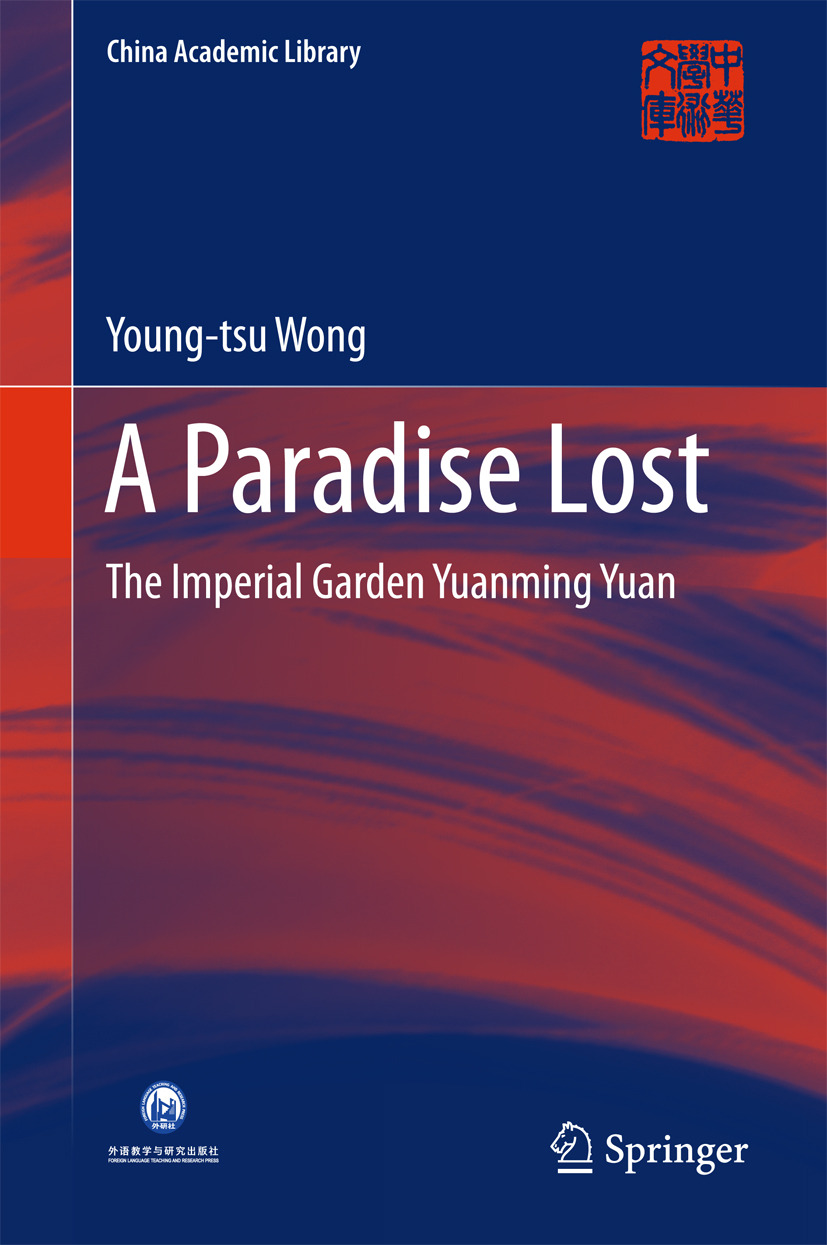 Wong, Young-tsu - A Paradise Lost, ebook