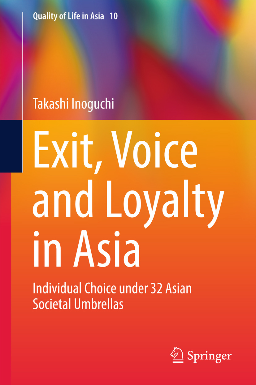 Inoguchi, Takashi - Exit, Voice and Loyalty in Asia, e-bok