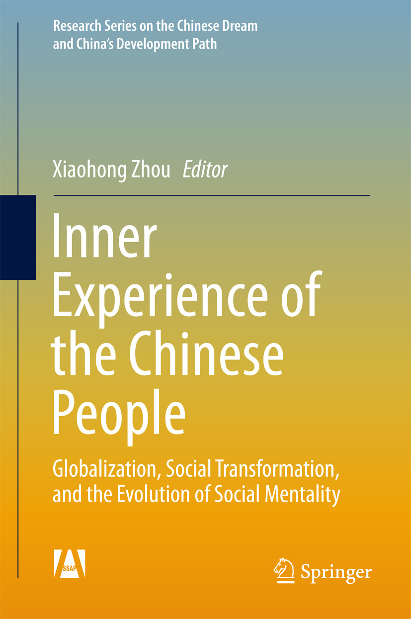 Zhou, Xiaohong - Inner Experience of the Chinese People, e-bok