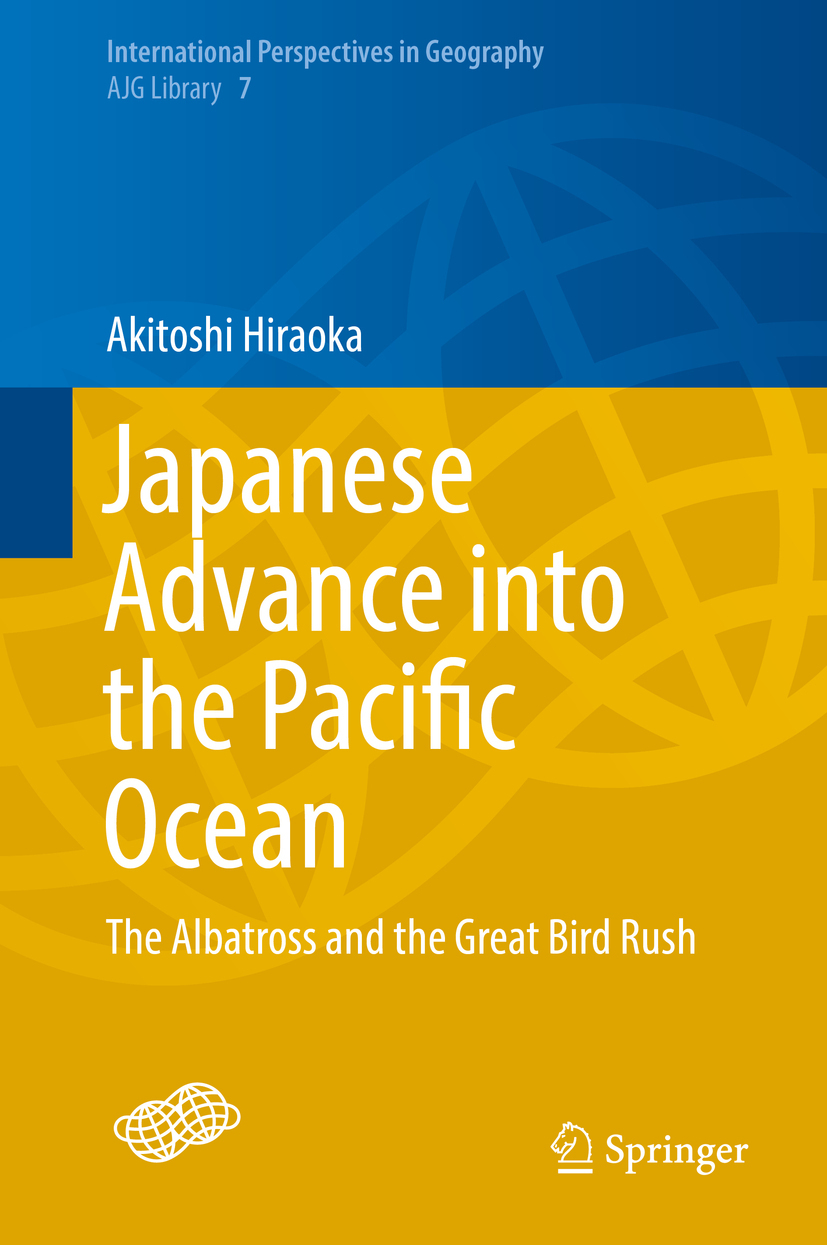 Hiraoka, Akitoshi - Japanese Advance into the Pacific Ocean, e-kirja