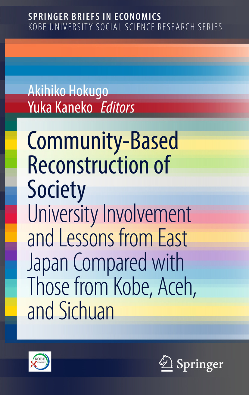 Hokugo, Akihiko - Community-Based Reconstruction of Society, e-bok
