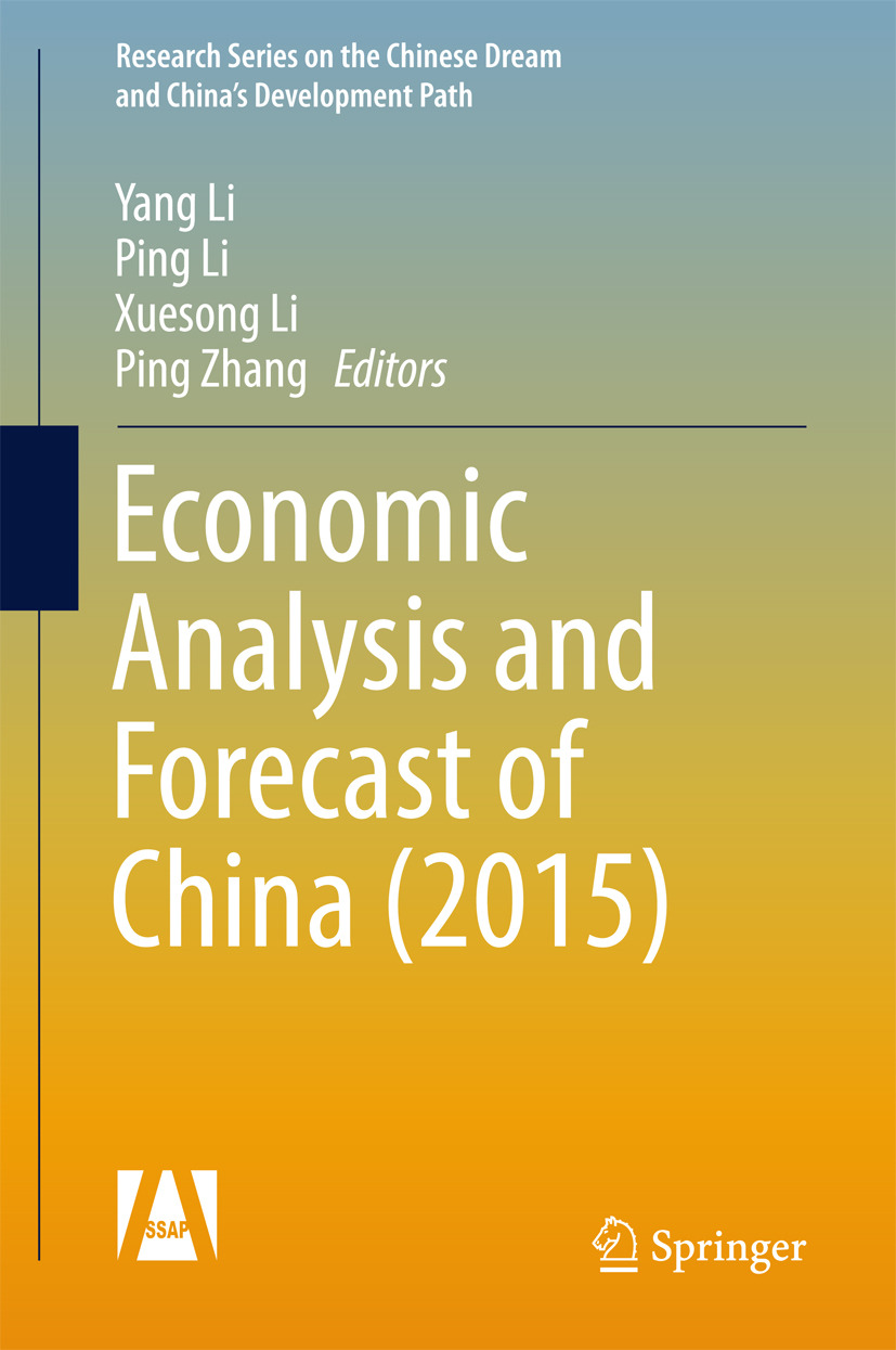 Li, Ping - Economic Analysis and Forecast of China (2015), ebook
