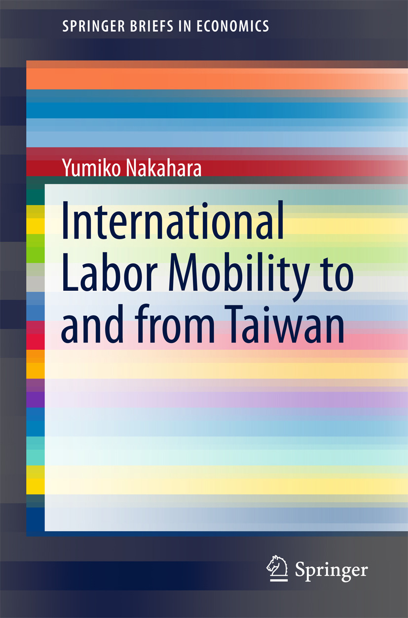 Nakahara, Yumiko - International Labor Mobility to and from Taiwan, ebook
