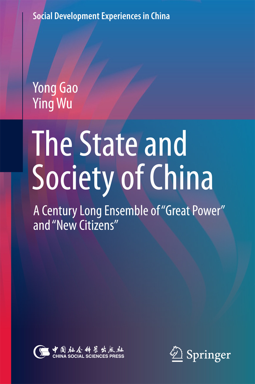 Gao, Yong - The State and Society of China, e-bok