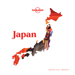 Planet, Lonely - Beautiful World Japan, ebook