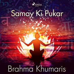 Khumaris, Brahma - Samay Ki Pukar, audiobook